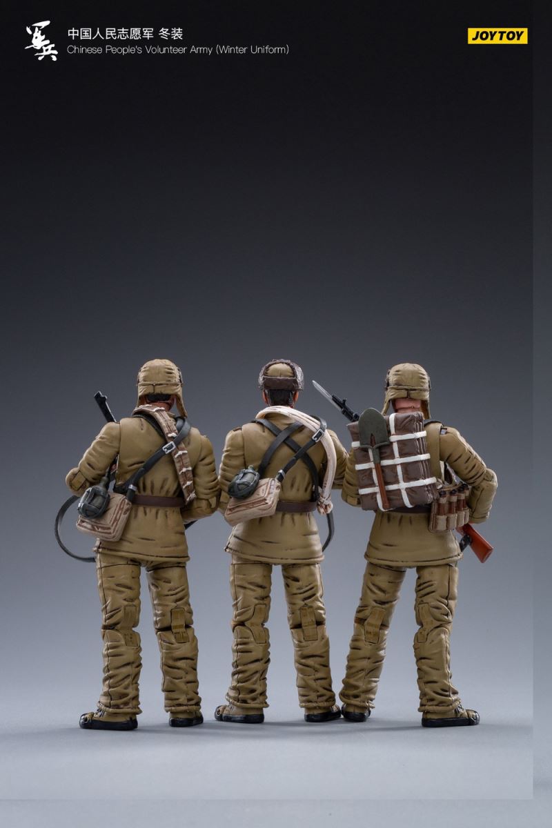 Chinese people's Volunteer Army (Winter Uniform)