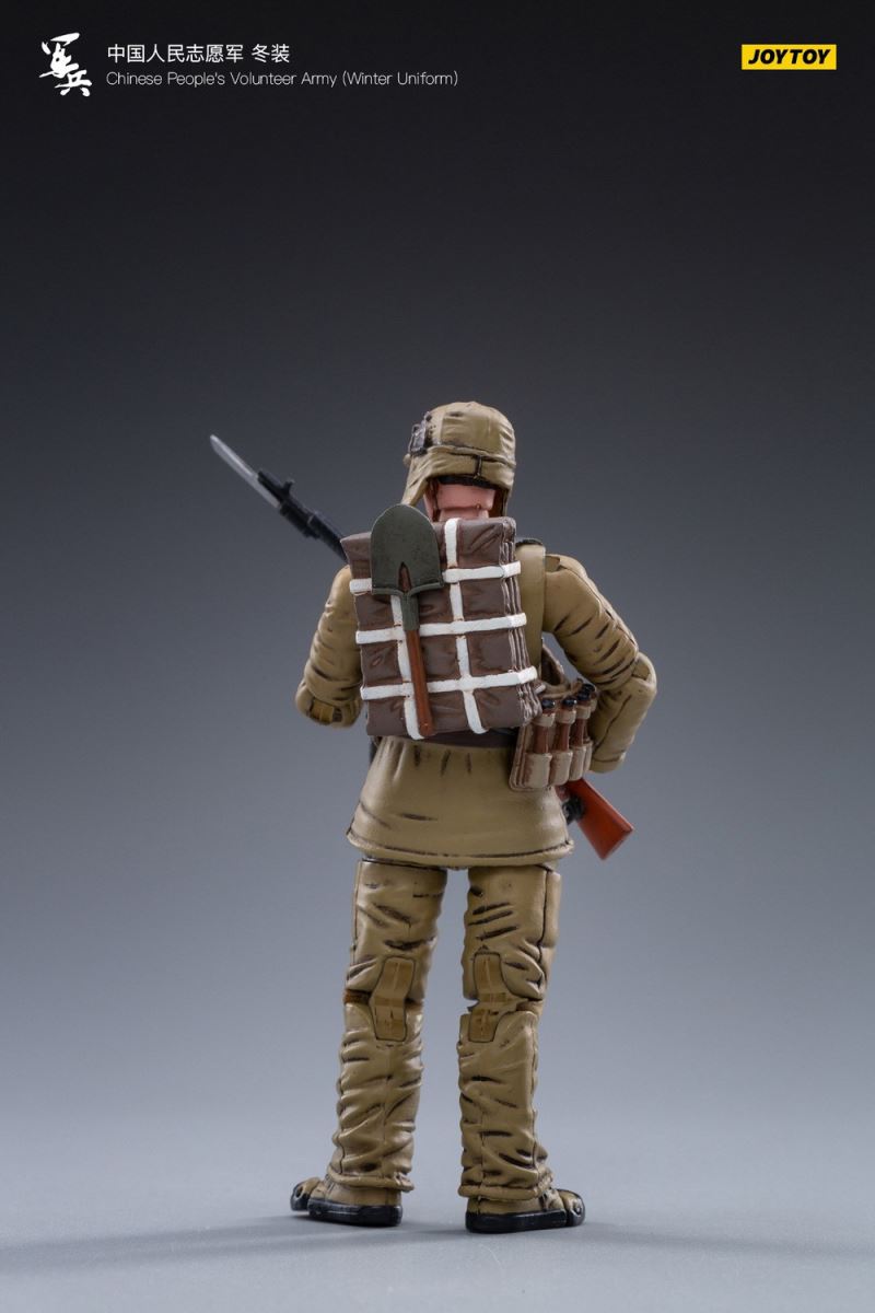 Chinese people's Volunteer Army (Winter Uniform)