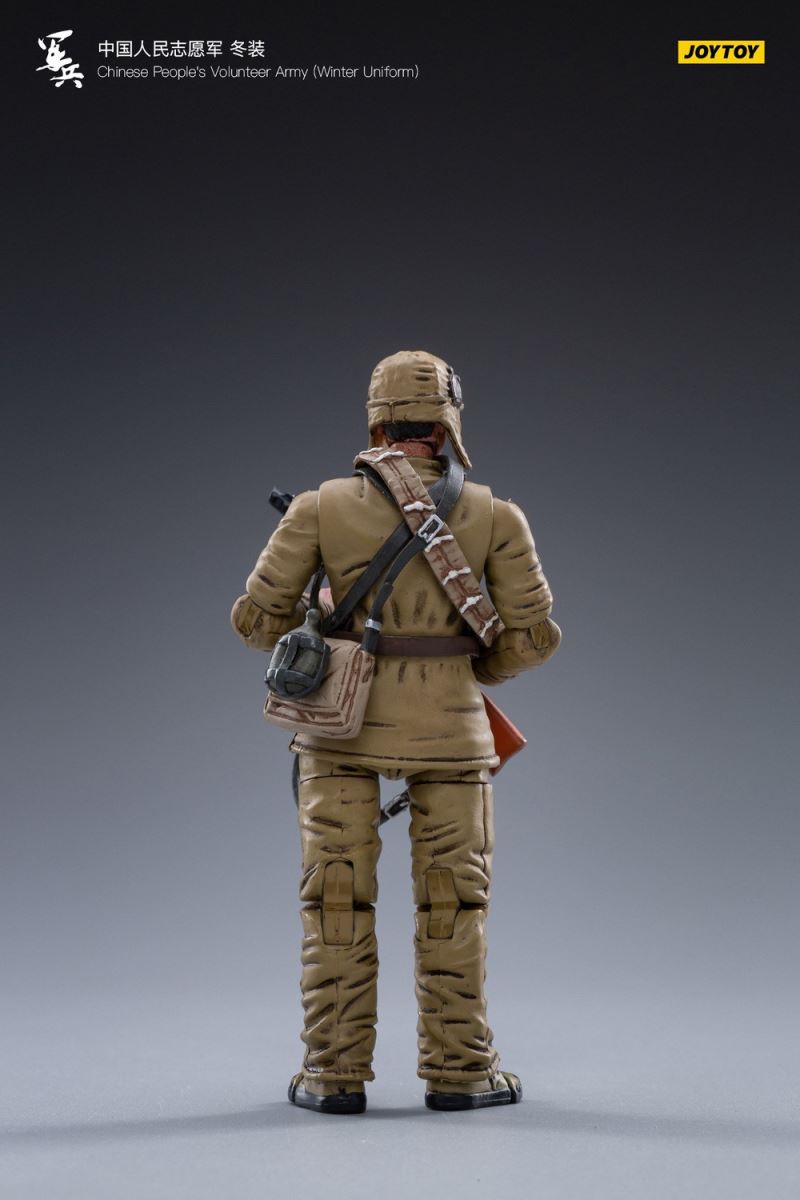 Chinese people's Volunteer Army (Winter Uniform)