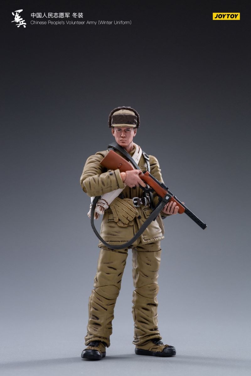 Chinese people's Volunteer Army (Winter Uniform)