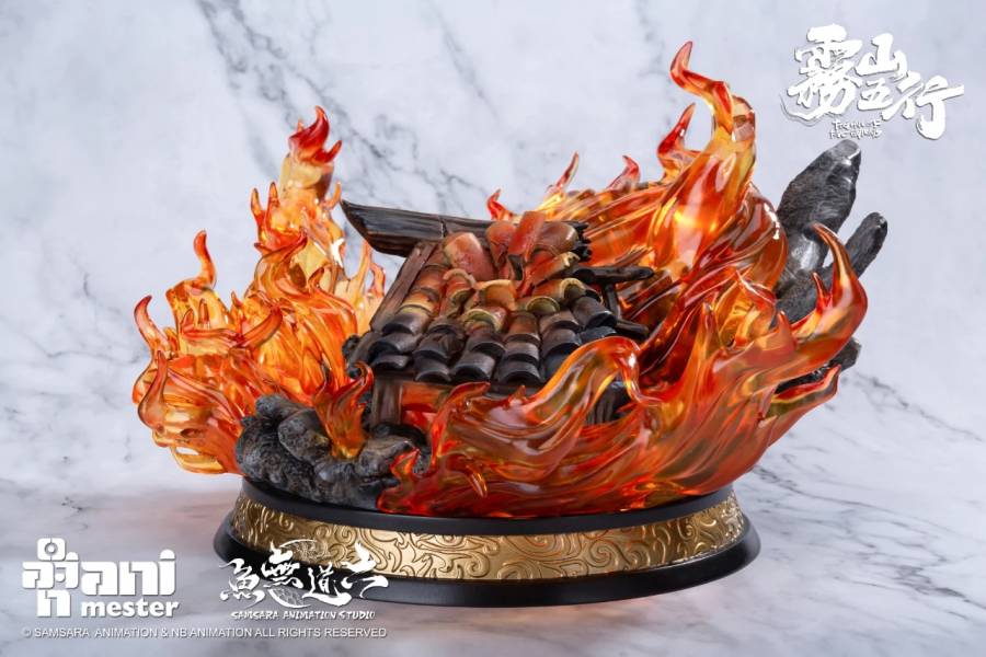 Five Elements in the Fog Mountain Wenrenyixuan