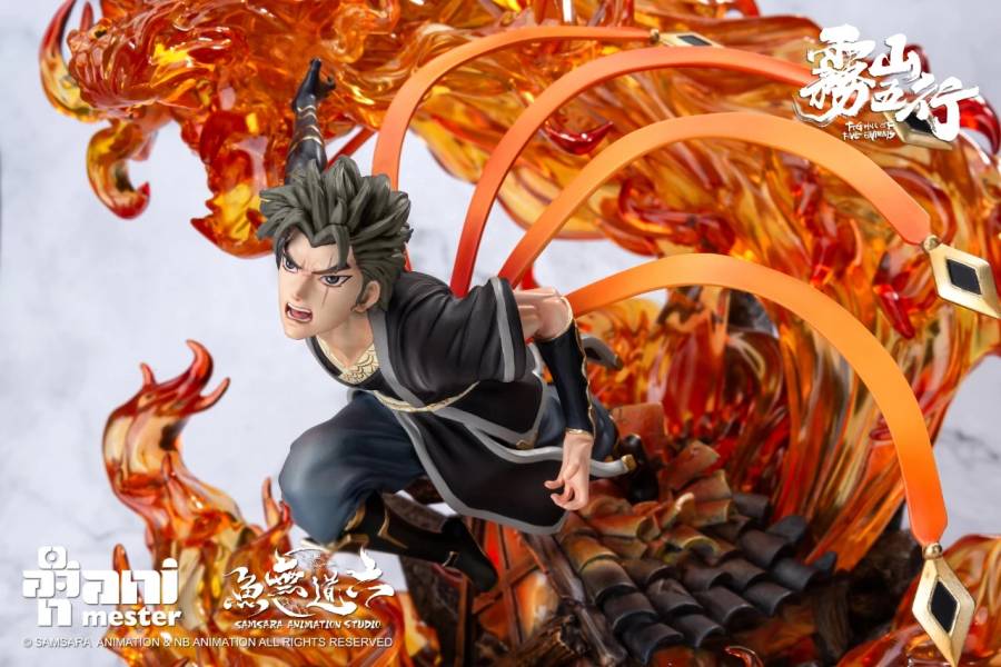 Five Elements in the Fog Mountain Wenrenyixuan