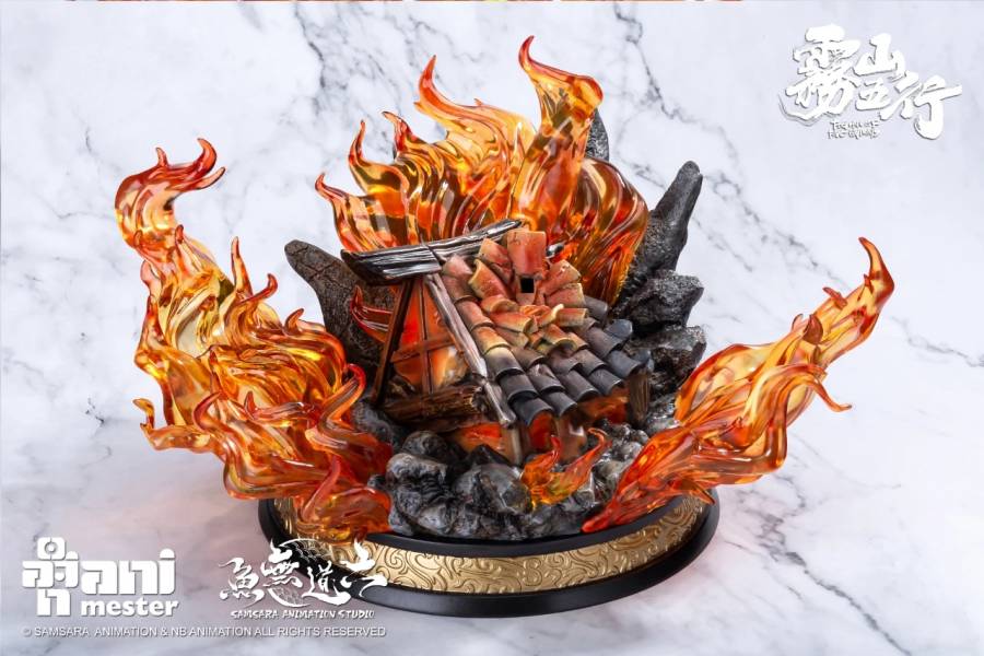 Five Elements in the Fog Mountain Wenrenyixuan