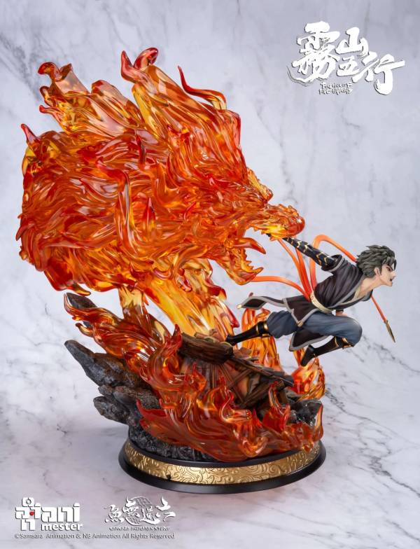 Five Elements in the Fog Mountain Wenrenyixuan