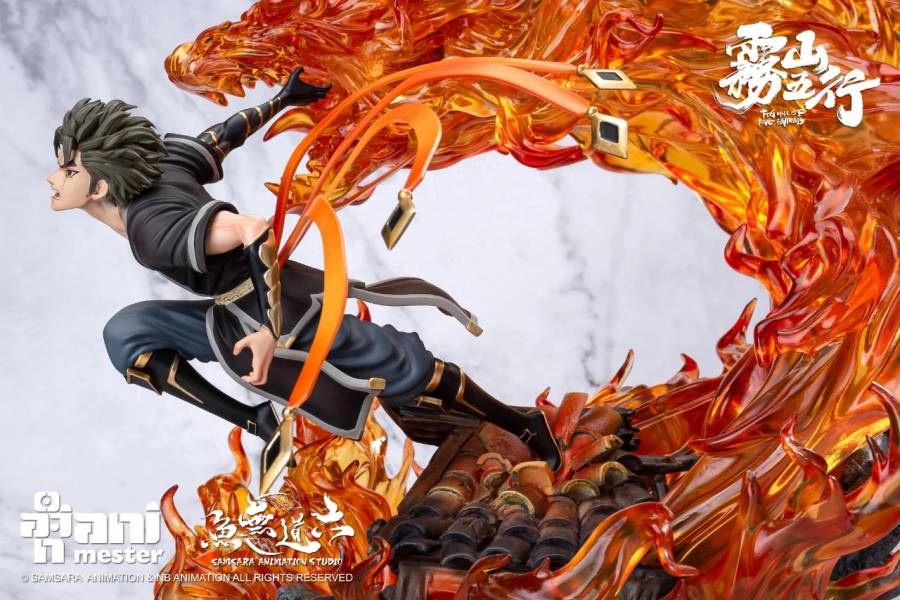 Five Elements in the Fog Mountain Wenrenyixuan