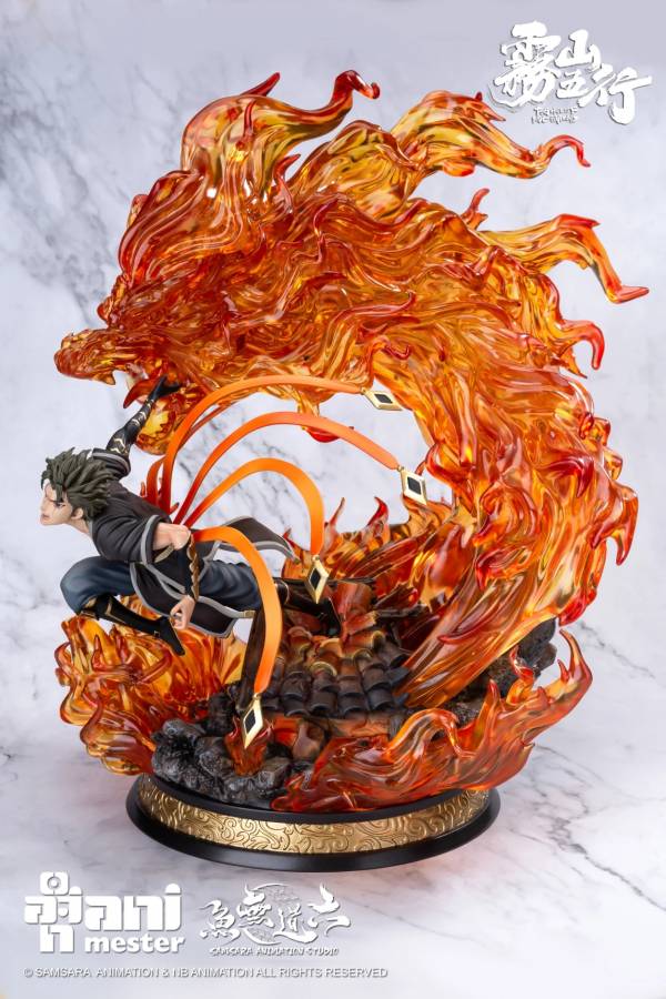 Five Elements in the Fog Mountain Wenrenyixuan