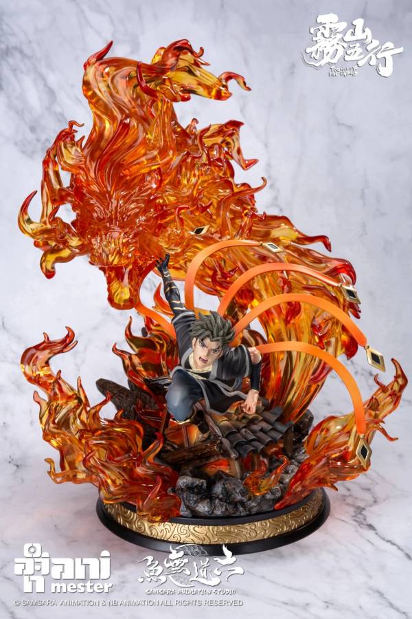 Five Elements in the Fog Mountain Wenrenyixuan