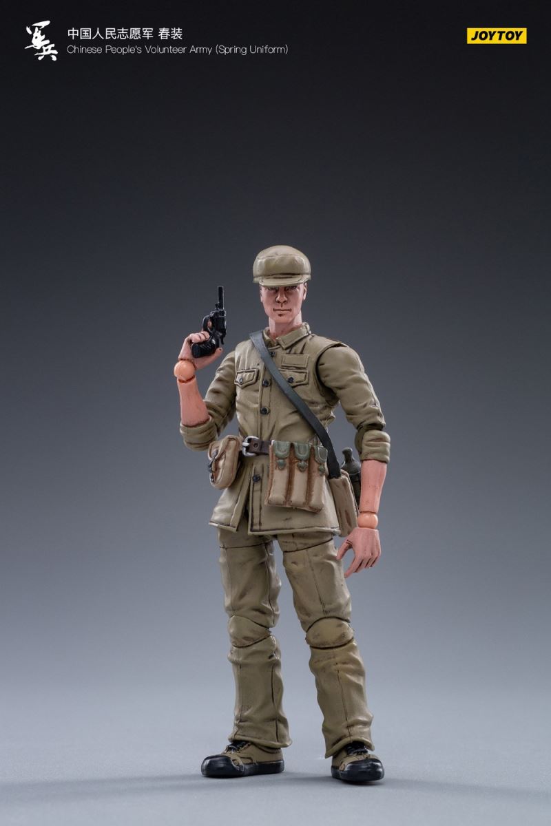 Chinese people's Volunteer Army (Spring Uniform)