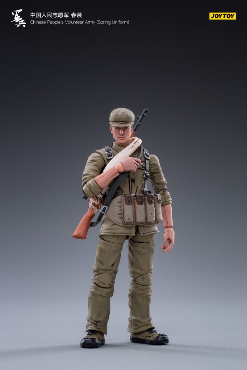 Chinese people's Volunteer Army (Spring Uniform)