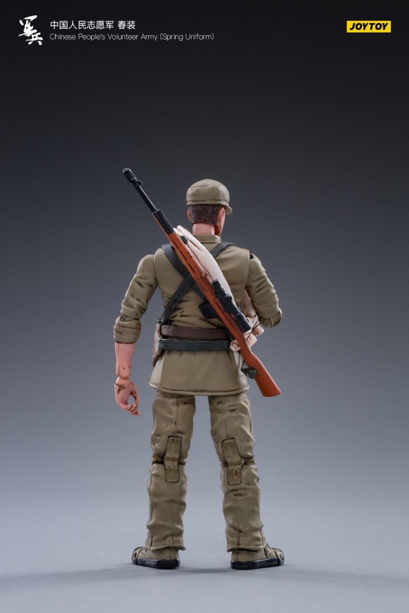 Chinese people's Volunteer Army (Spring Uniform)