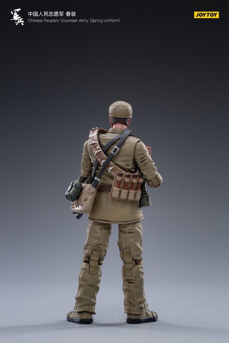 Chinese people's Volunteer Army (Spring Uniform)
