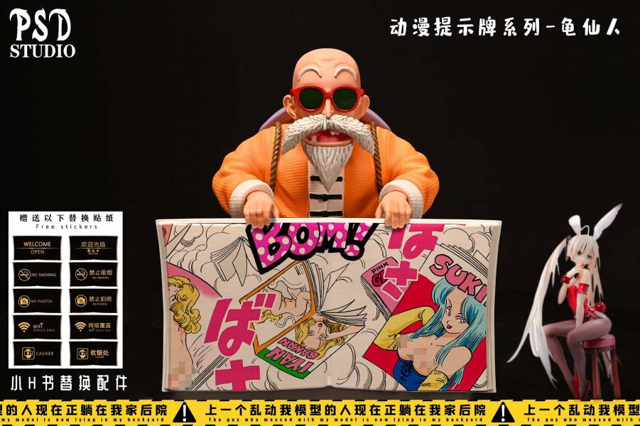 Master Roshi - Dragon Ball