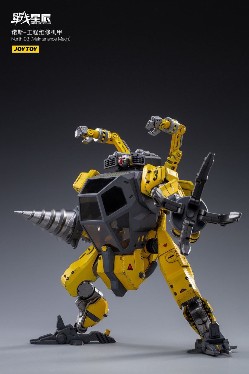 North 03 Engineering Maintenance Mech