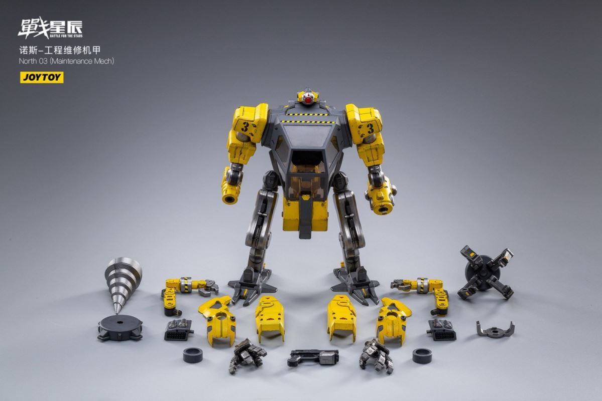 North 03 Engineering Maintenance Mech