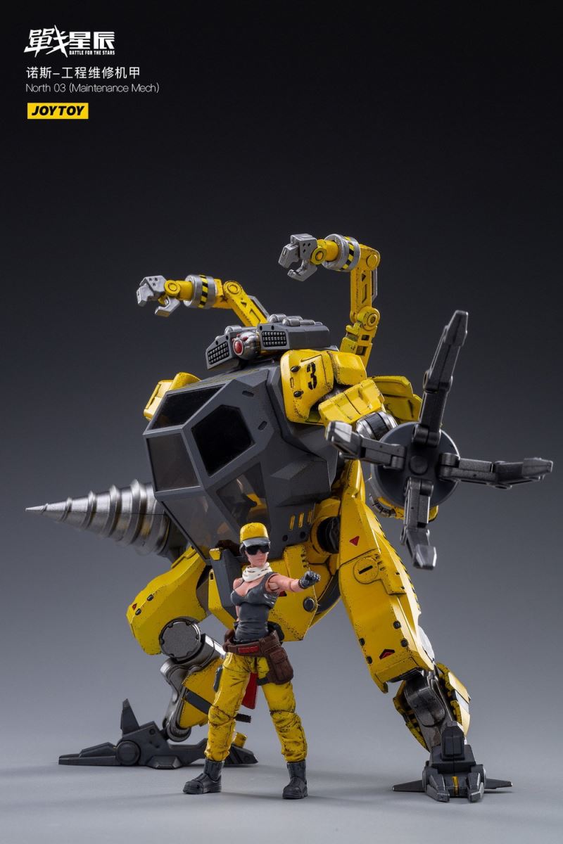North 03 Engineering Maintenance Mech