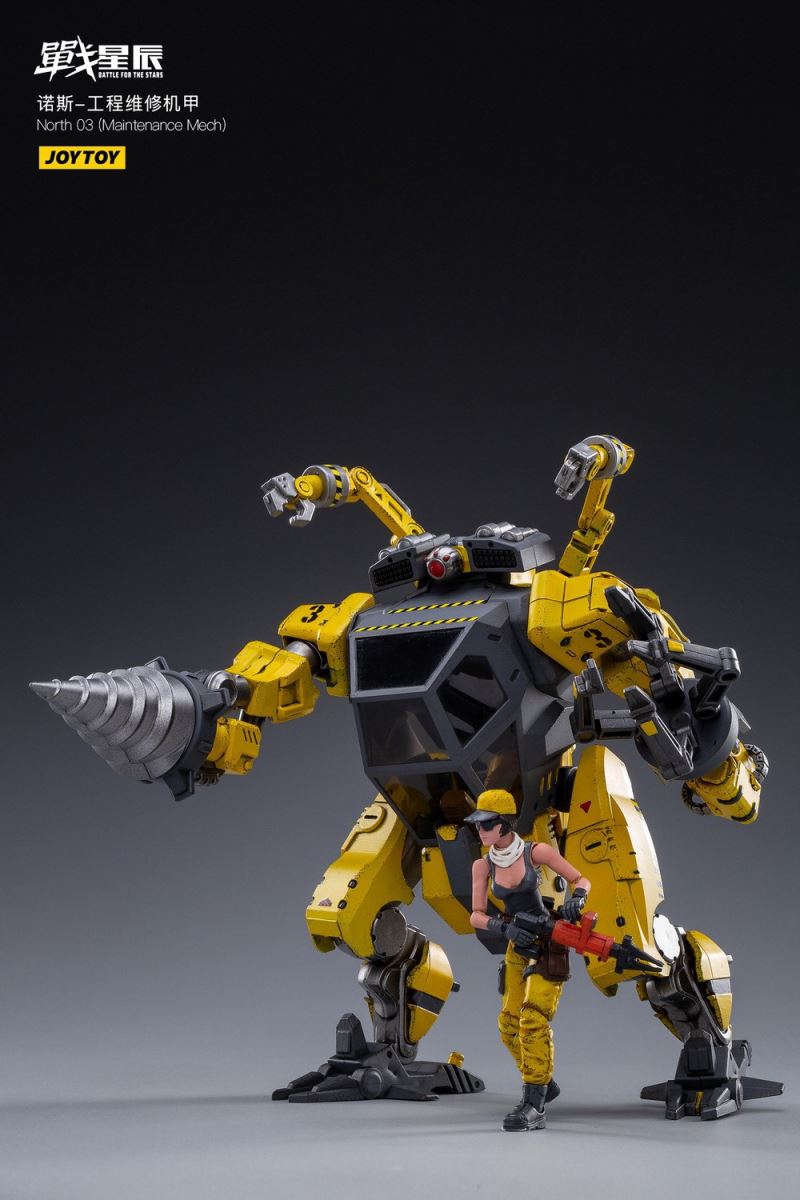 North 03 Engineering Maintenance Mech