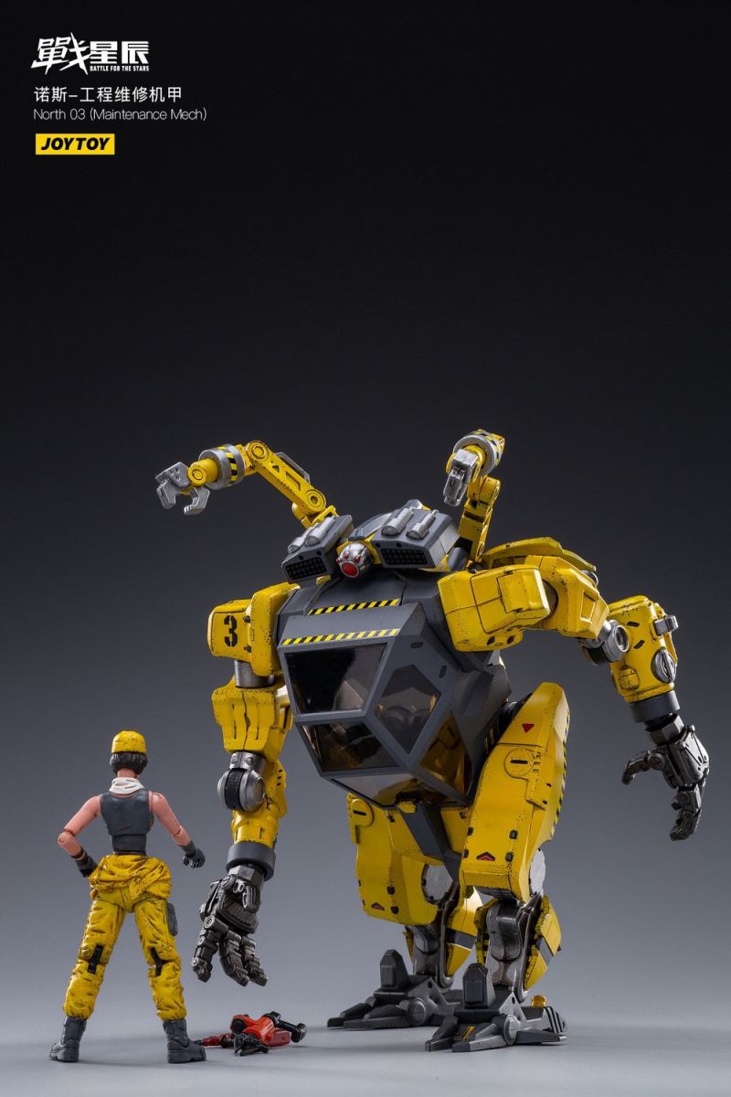 North 03 Engineering Maintenance Mech