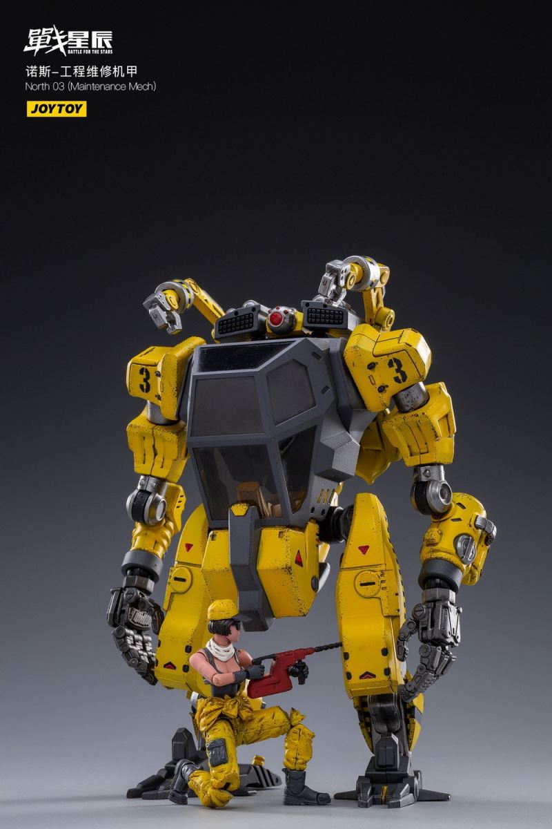 North 03 Engineering Maintenance Mech