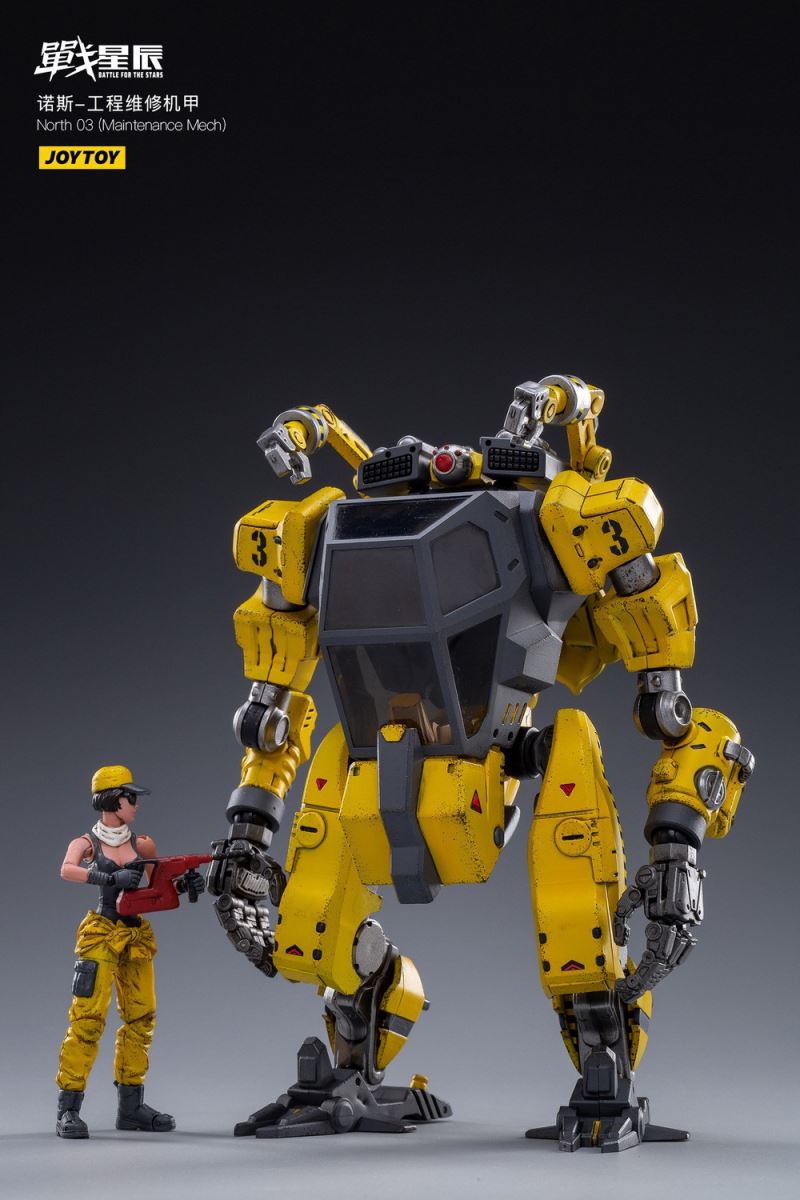 North 03 Engineering Maintenance Mech