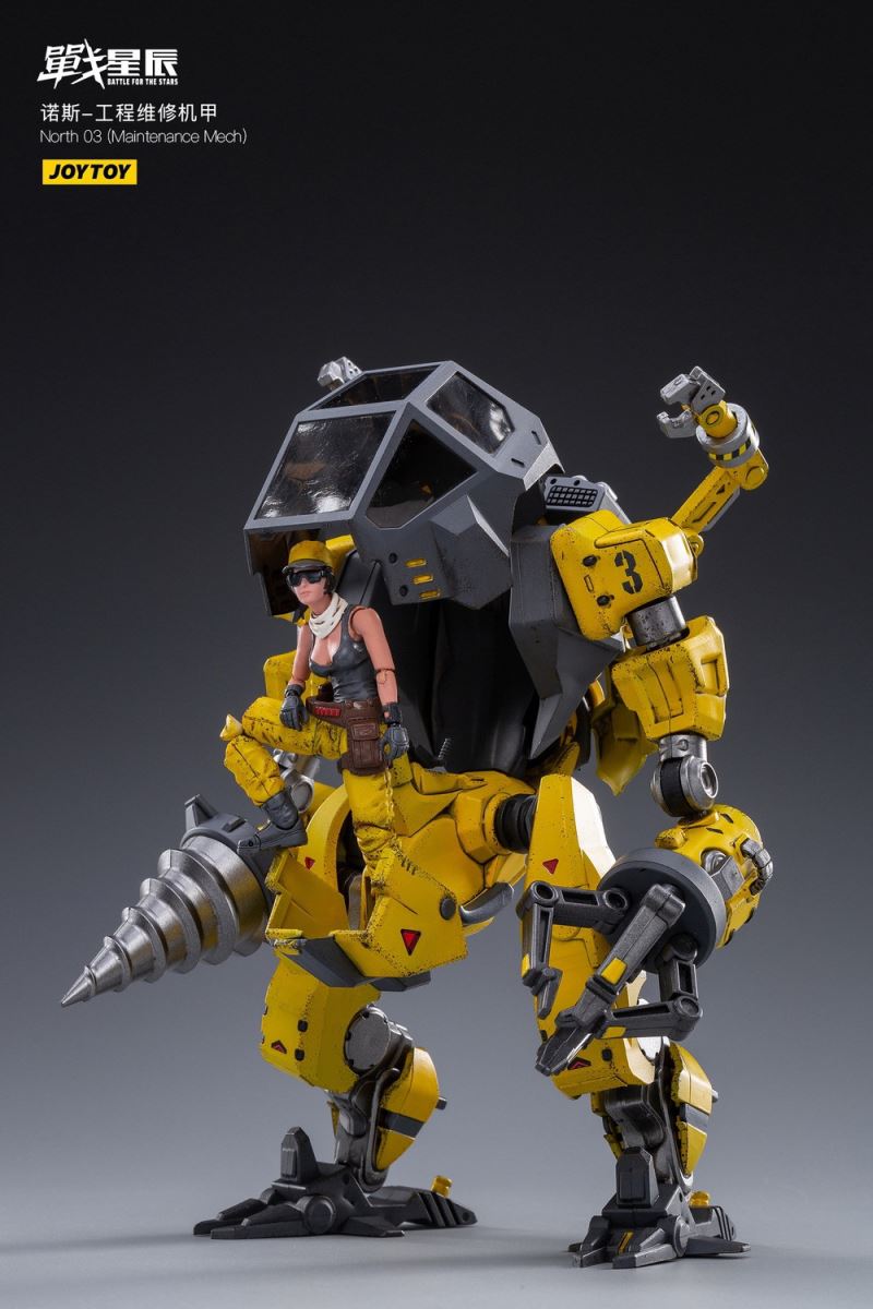 North 03 Engineering Maintenance Mech