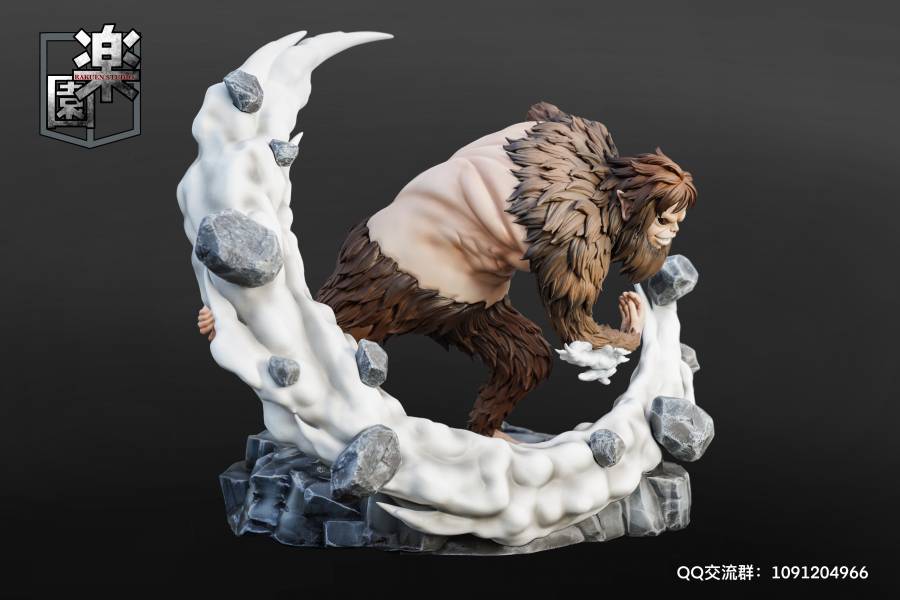 Beasts Titan - Attack On Titan