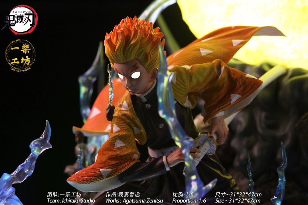 Zenitsu – Demon Slayer