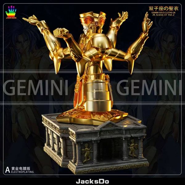 Gemini Gold Saint Cloth