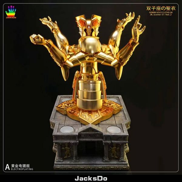 Gemini Gold Saint Cloth