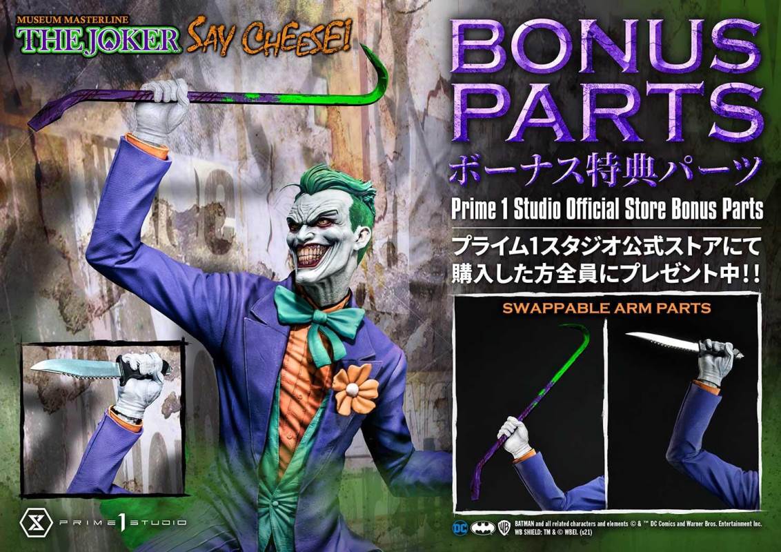 Batman (Comics) The Joker - Say Cheese! DX