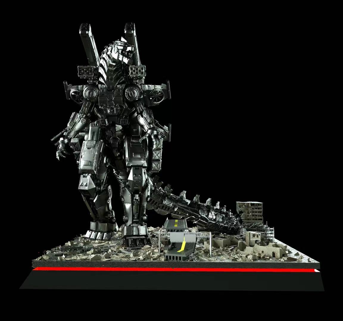 Super Mecha Godzilla