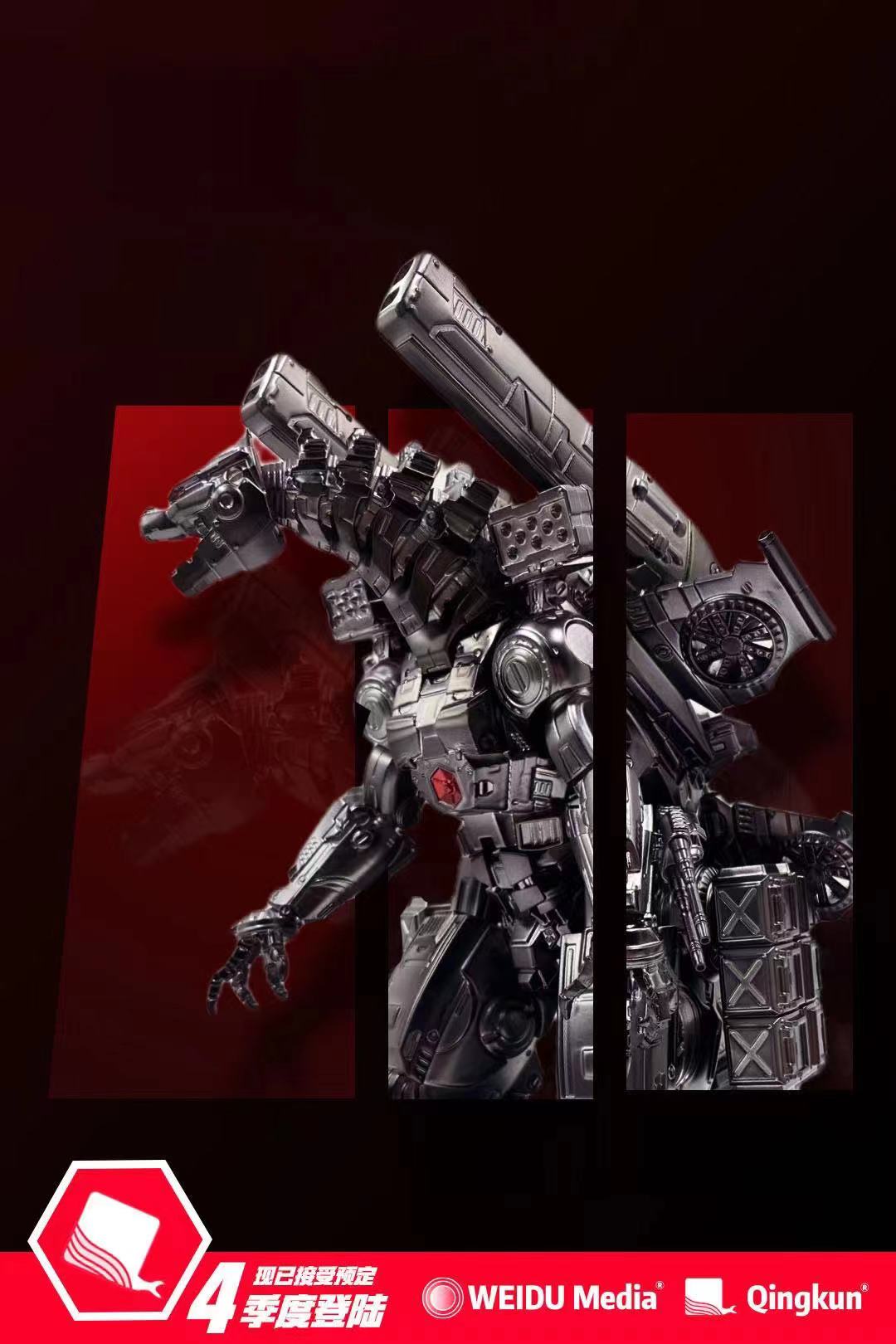 Super Mecha Godzilla