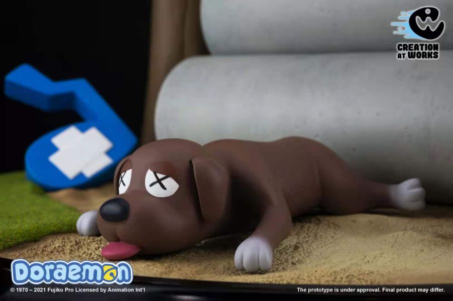 Doraemon Childhood Memories - Giant Sing 1/6