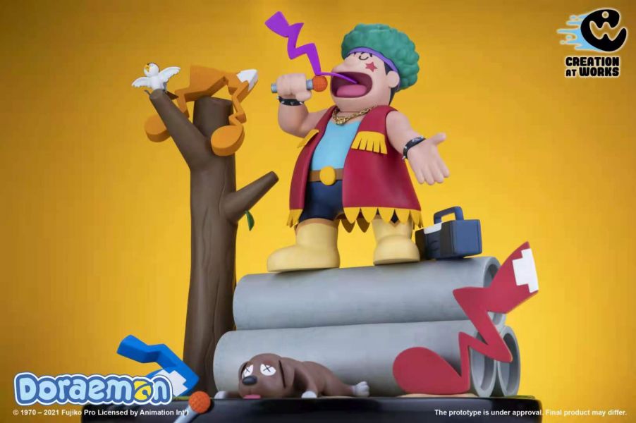 Doraemon Childhood Memories - Giant Sing 1/6