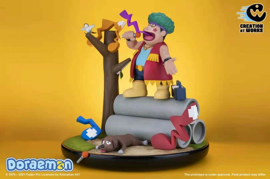 Doraemon Childhood Memories - Giant Sing 1/6