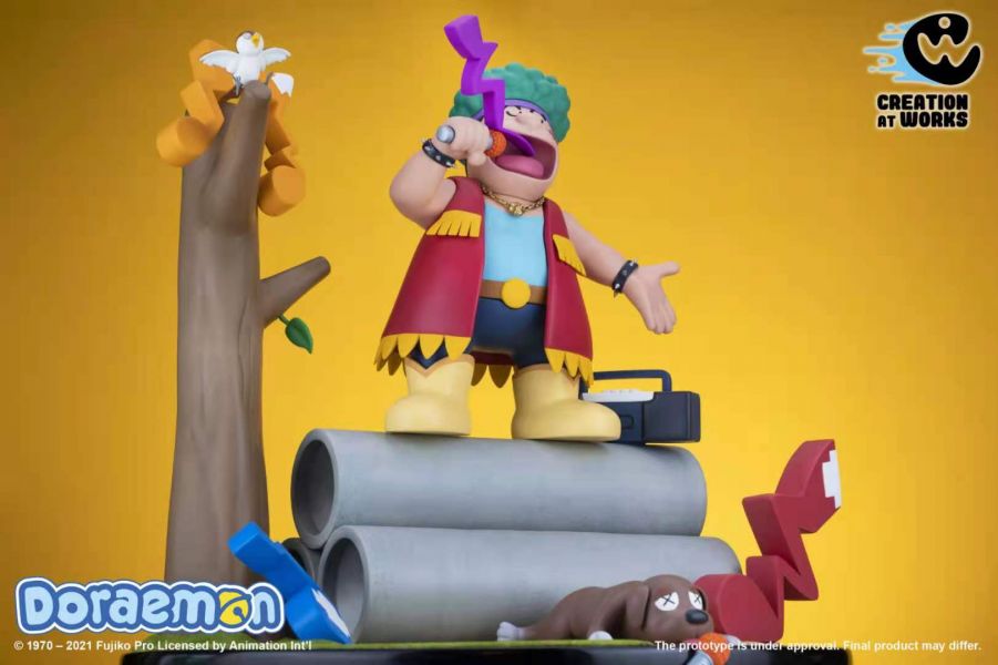 Doraemon Childhood Memories - Giant Sing 1/6