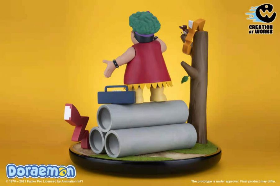 Doraemon Childhood Memories - Giant Sing 1/6