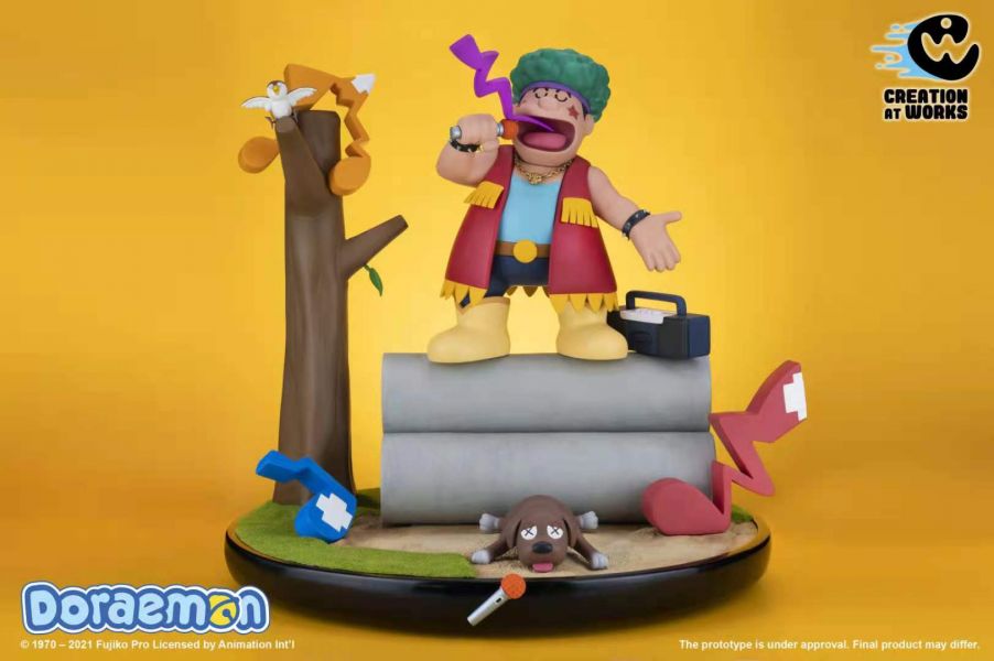 Doraemon Childhood Memories - Giant Sing 1/6