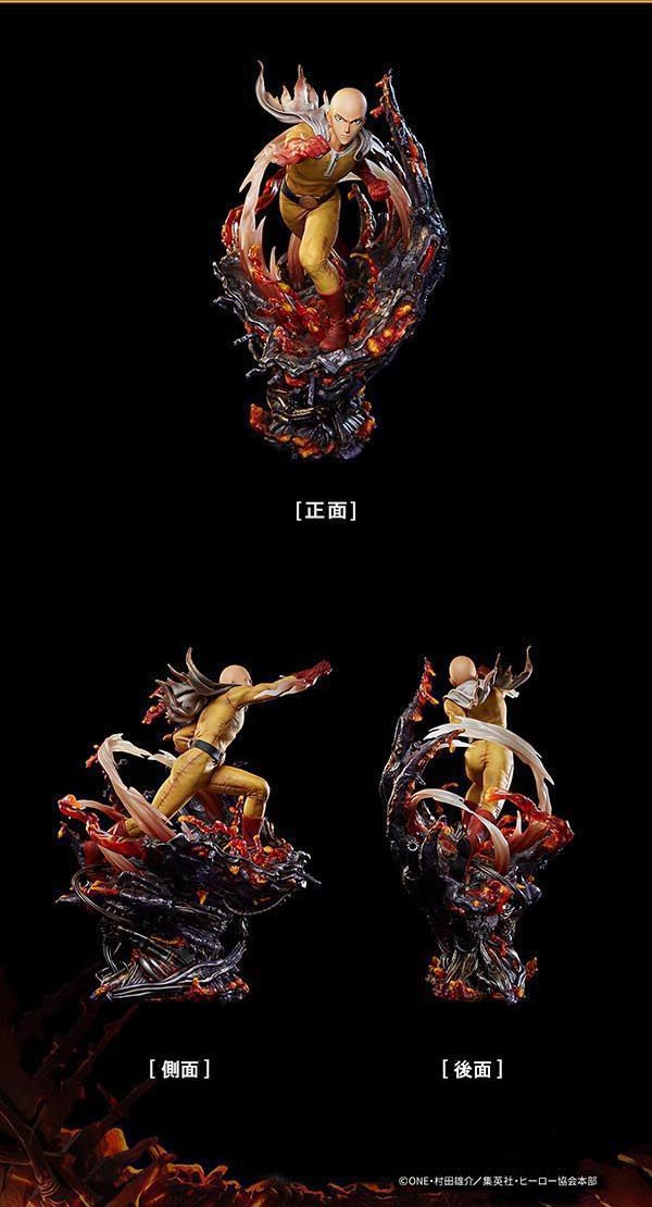 One-Punch Man - Saitama