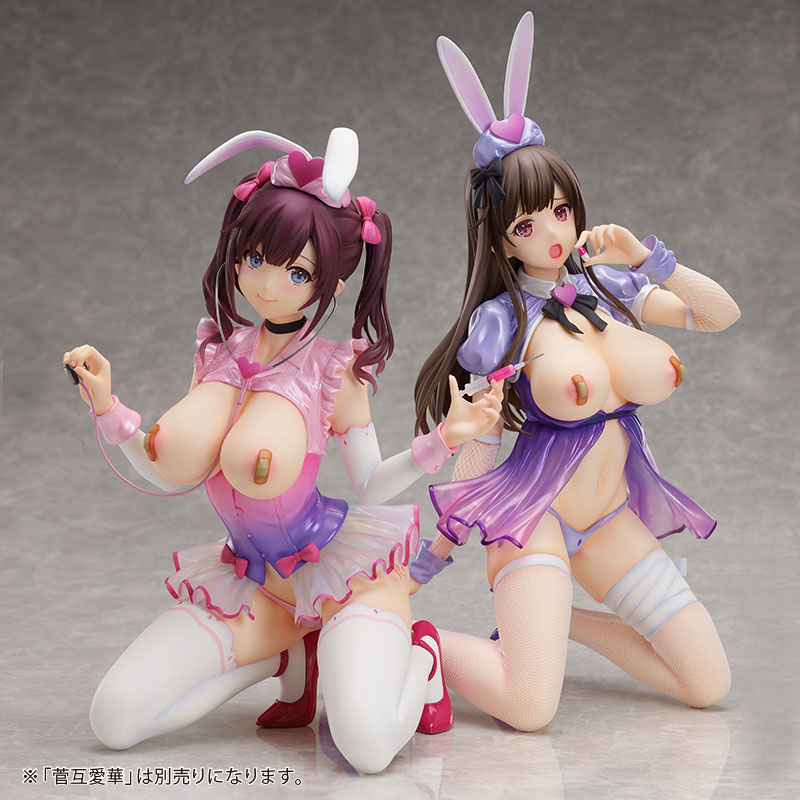 BINDing Creator's Opinion - Yurina Nasu 1/4