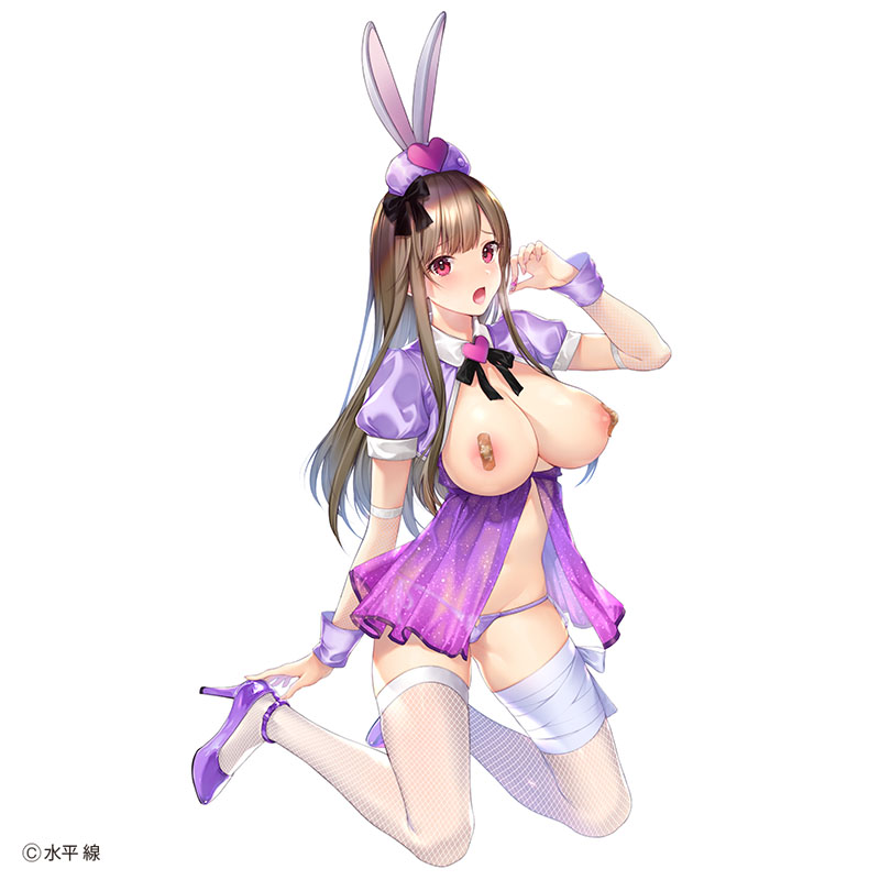 BINDing Creator's Opinion - Yurina Nasu 1/4