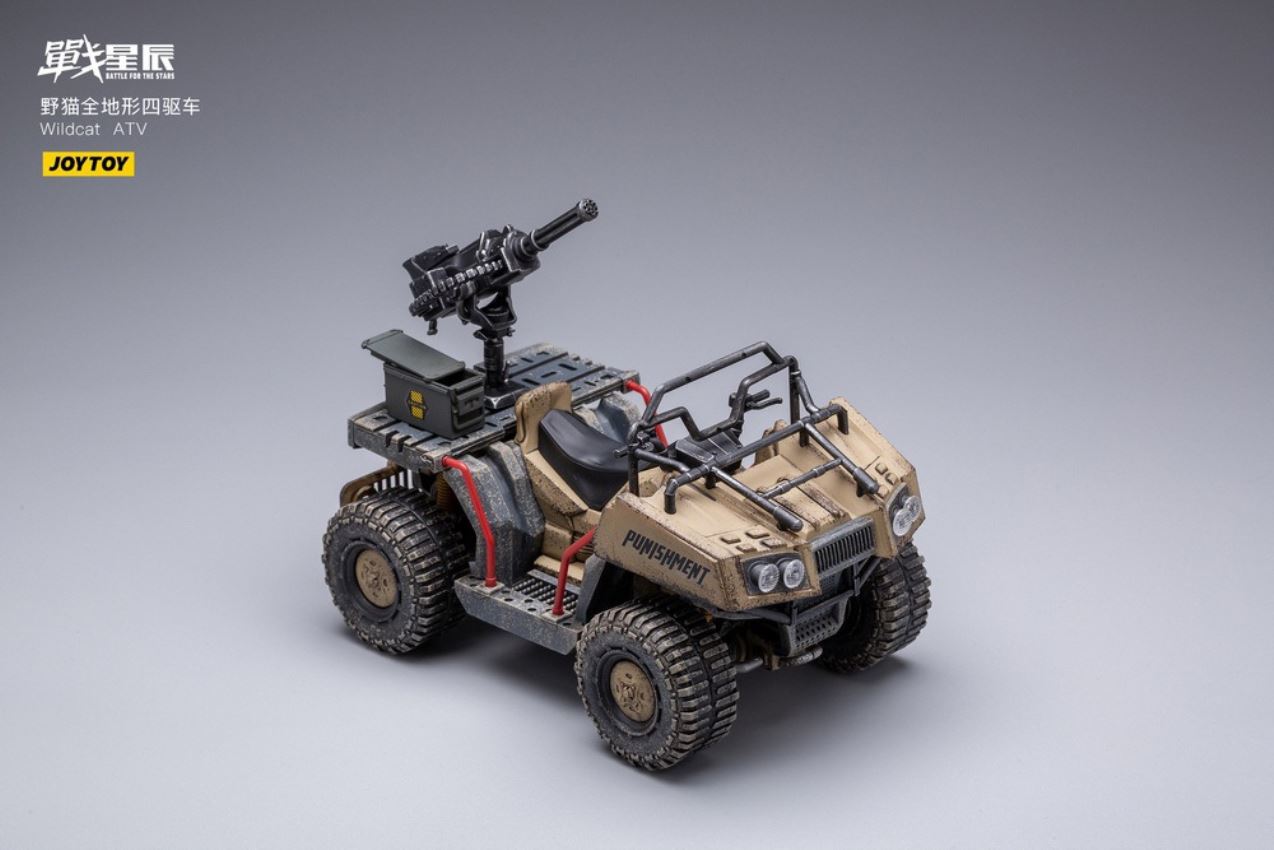 Wildcat All-Terrain Four -wheel Drive Sand Color