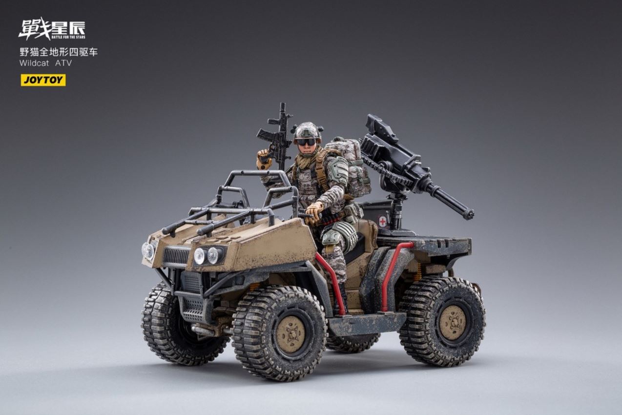 Wildcat All-Terrain Four -wheel Drive Sand Color