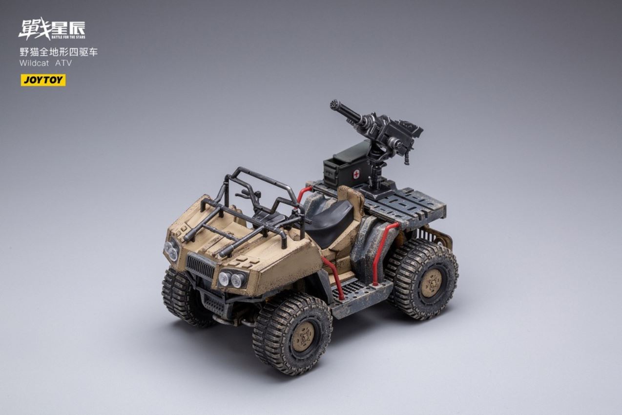 Wildcat All-Terrain Four -wheel Drive Sand Color