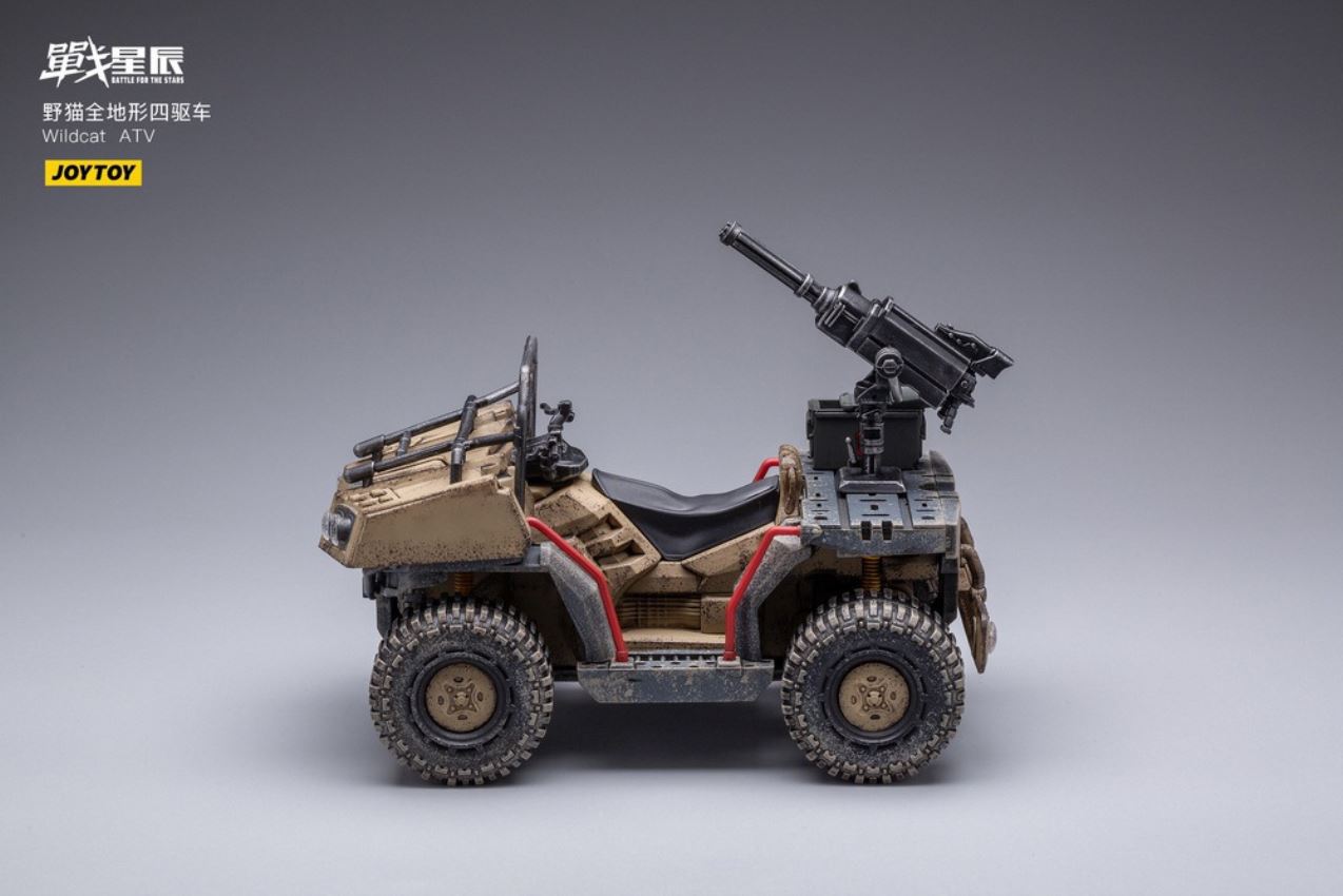 Wildcat All-Terrain Four -wheel Drive Sand Color