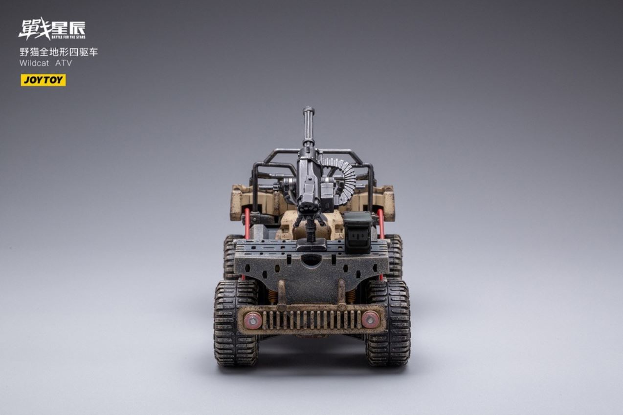 Wildcat All-Terrain Four -wheel Drive Sand Color
