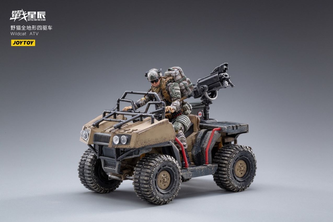 Wildcat All-Terrain Four -wheel Drive Sand Color