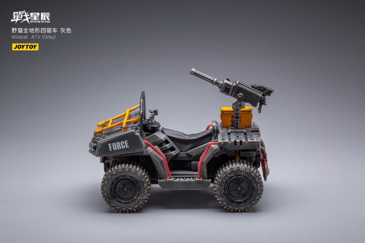 Wildcat ATV (Grey)