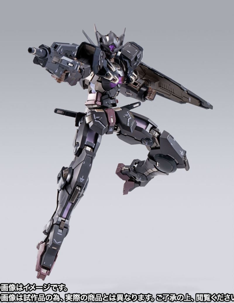 METAL BUILD Gundam Astrea TYPE-X Finstarnis