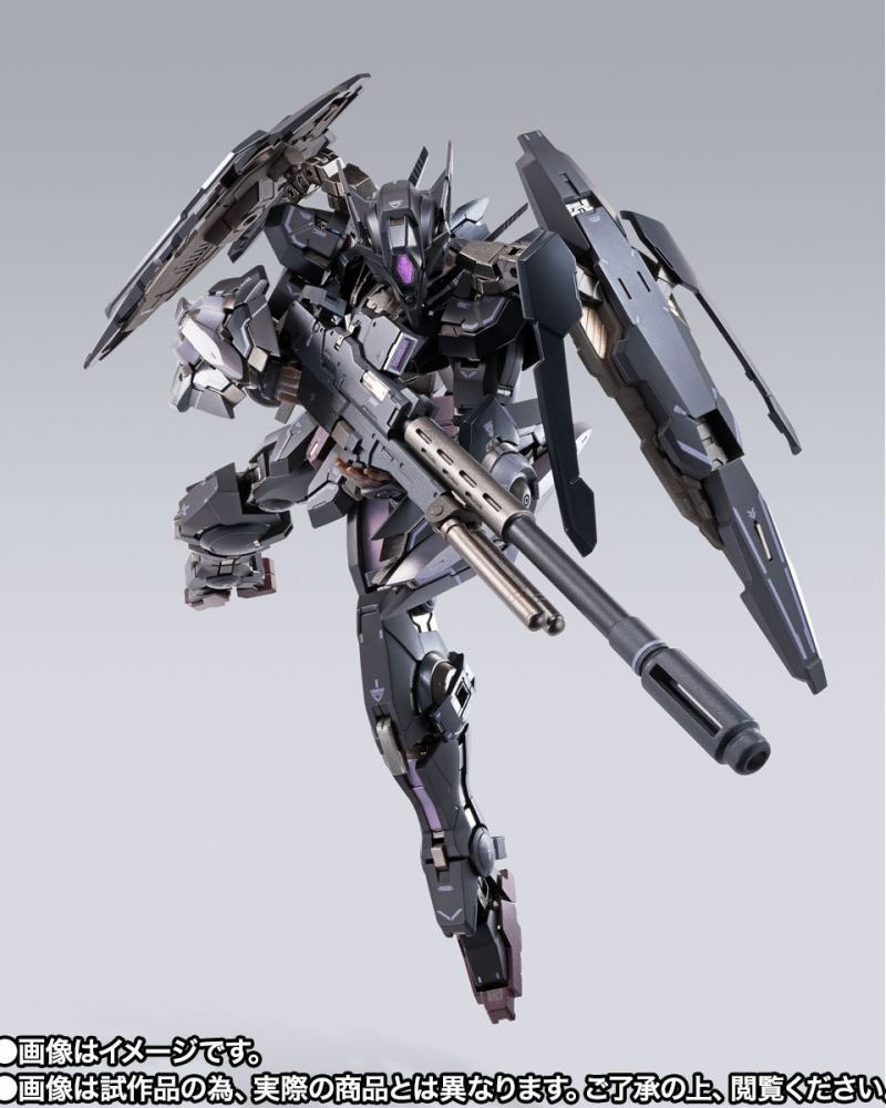 METAL BUILD Gundam Astrea TYPE-X Finstarnis