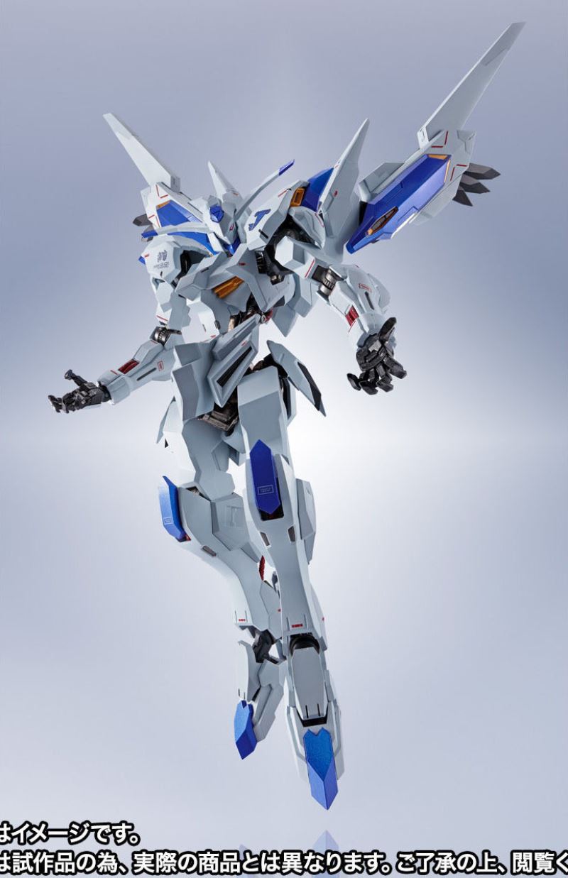 METALROBOT soul <SIDE MS> Gundam Bael